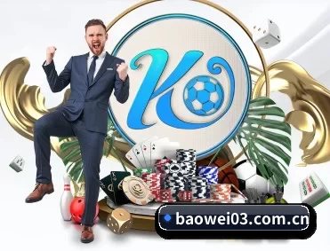 宝威 APP 深度功能 - Baowei Sports